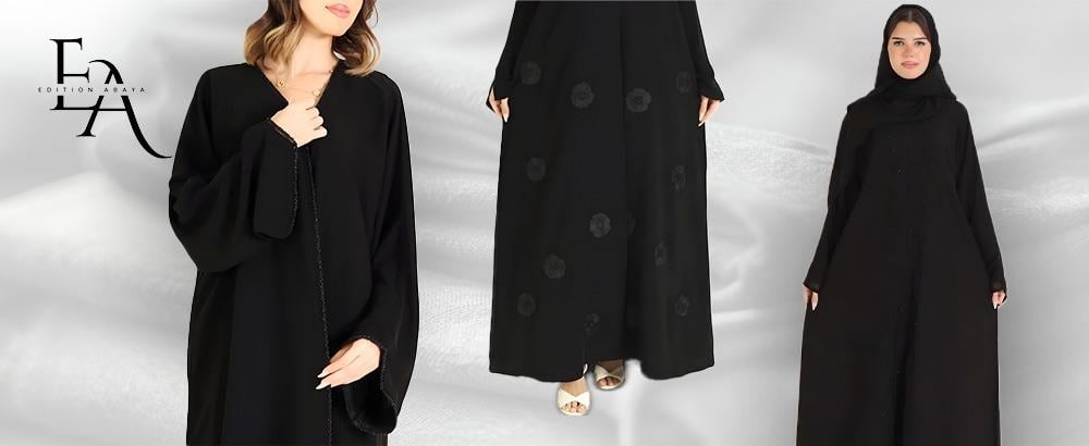 أنواع قماش العبايات السوداء واختيار الأنسب لإطلالة أنيقة وعصرية