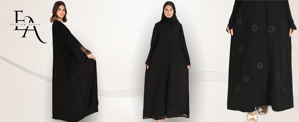 عبايات سوداء واسعه
