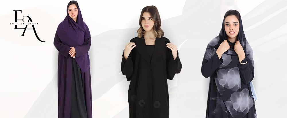 دليل شامل لأحدث انواع العبايات النسائية لمظهر أنيق وعصري