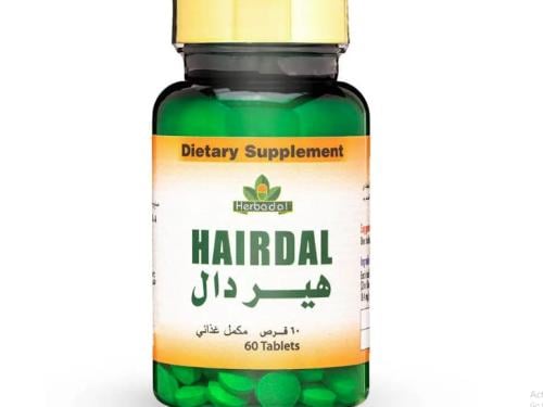 هير دال 60 قرص