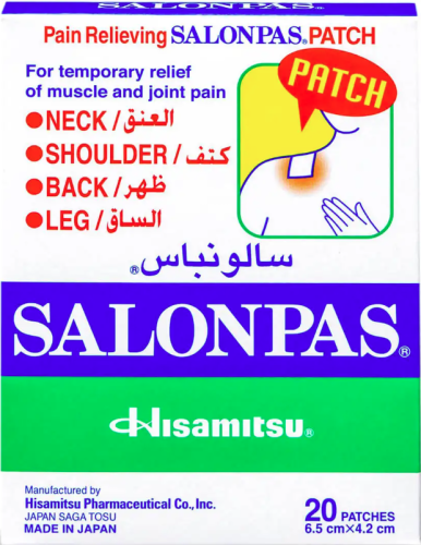 Salonpas Patches small 20 Pcs