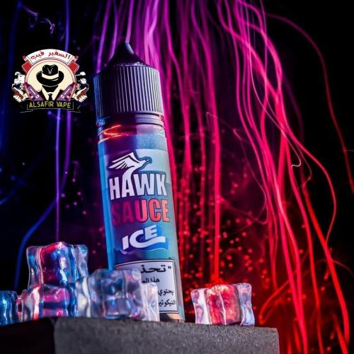 نكهة هوك صوص ايس 60 مل Hawk Sauce ICE (60 ML