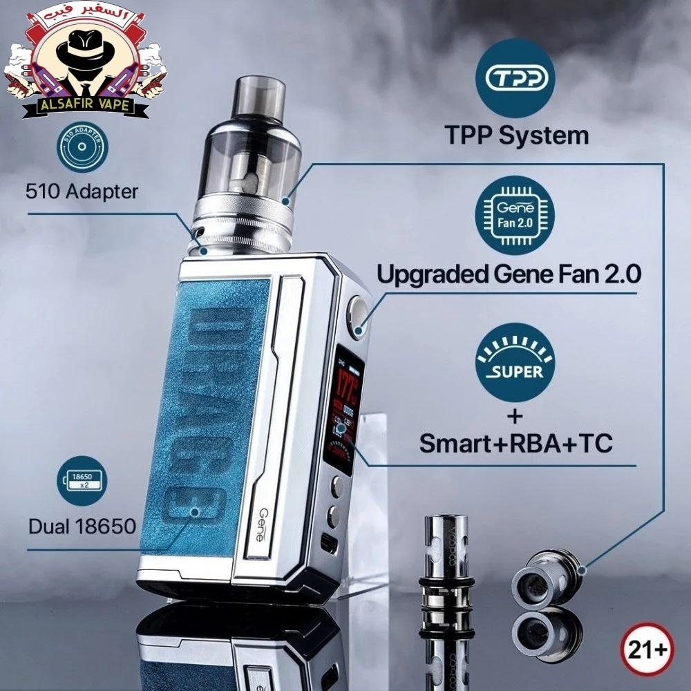 جهاز شيشة فوبو دراق 3 تي بي بي اكس تانك VOOPOO Drag 3 TPP-X Kit 177W