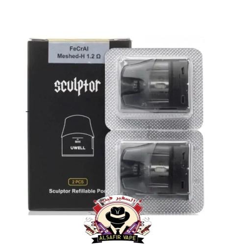 بودات يو ويل سكولبتور UWELL SCULPTOR