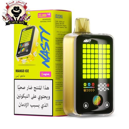 ناستي بار 22 الف سحبة مانجو ايس Nasty Bar 22000 Pu...