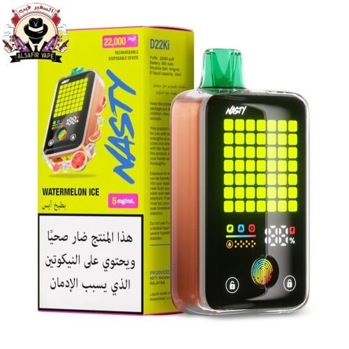 ناستي بار 22 الف سحبة بطيخ ايس Nasty Bar 22000 Puf...