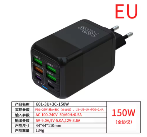 150 واط 6 منافذ Pd QC 4.0 Usb C شاحن سريع محول الح...