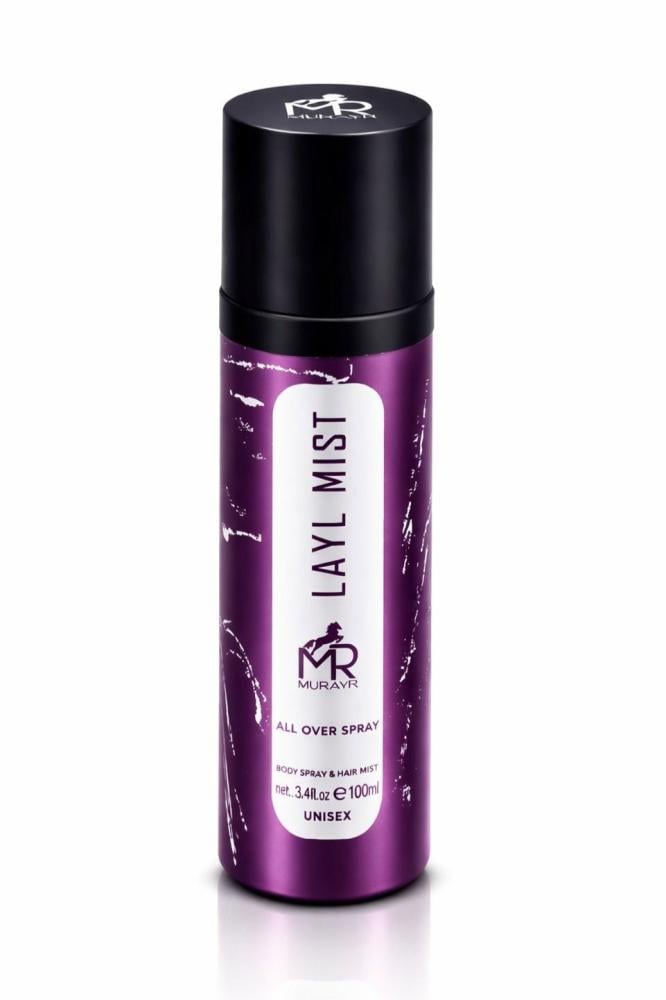 ليـل ميست | LAYL MIST
