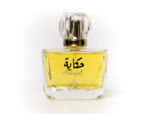 حكاية