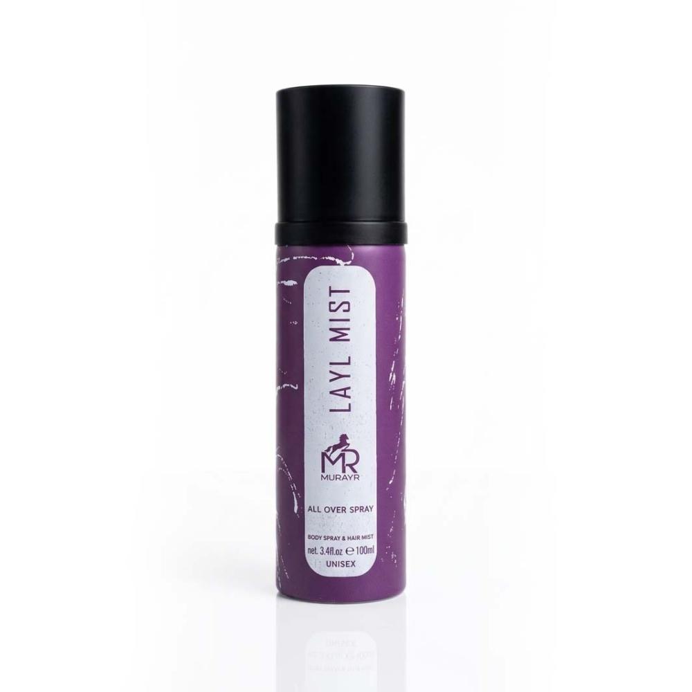 ليـل ميست LAYL MIST