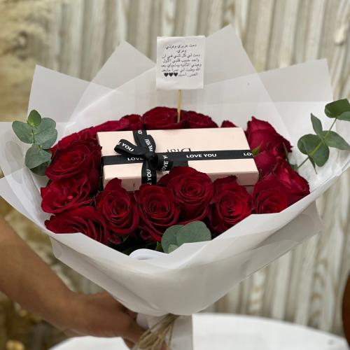 هدايا رجالي نظاره ديور ماستر