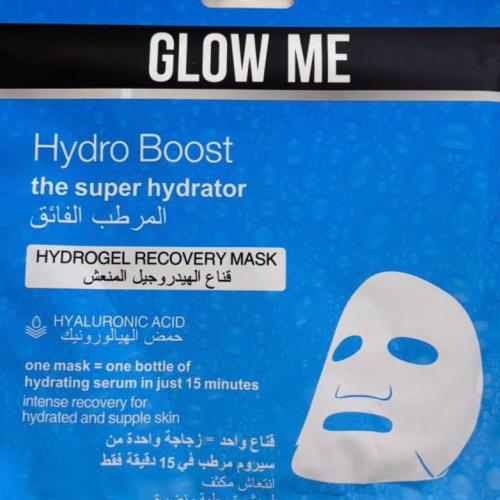 قناع الهيدروجيل المنعش سيريوم مرطب في 15 دقيقه