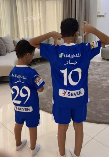 طقم للأطفال الهلال الجديد الأساسي لون أزرق - متجر...