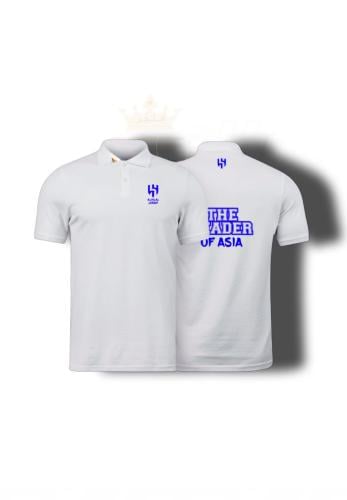 تيشيرت بولو نادي الهلال