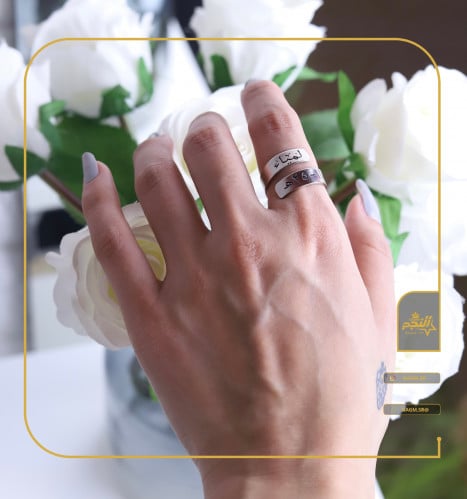 خاتم اسم مع تاريخ ميلادك او تاريخ الزواج