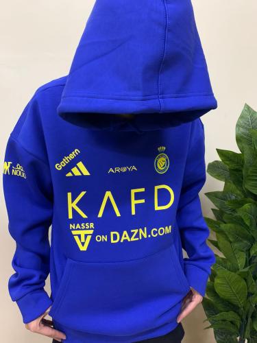 بلوفر شتوي نادي النصر جديد2025 لون ازرق