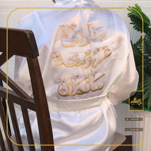 روب عرايس لون أبيض