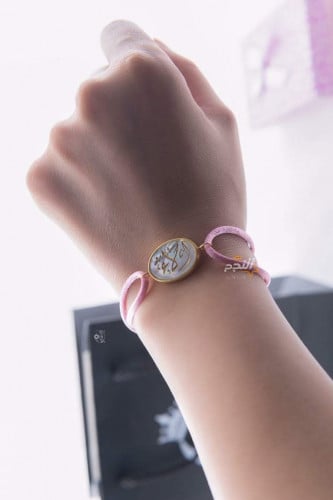 اسوارة  ملكي نسائي فضة بالاسم