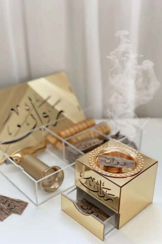 مبخره ماريا بالأسم حسب اختيارك - متجر النجم