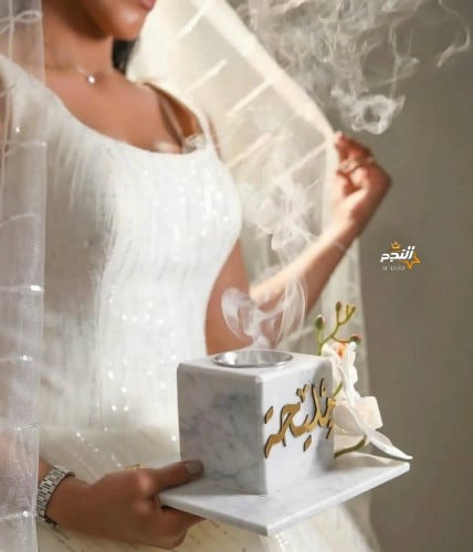 مبخرة بالأسم حسب اختيارك - متجر النجم