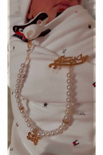 بروش بالاسم لجمال طفلك