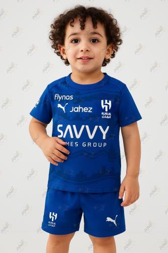 طقم ولادي الهلال الجديد 2026-متجر النجم