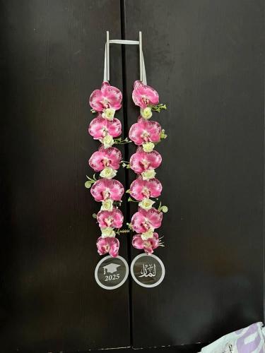 عقد تخرج بالاسم وتاريخ التخرج