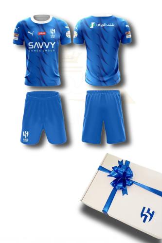 طقم مع تغليف نادي الهلال  أزرق -ابيض-اسود