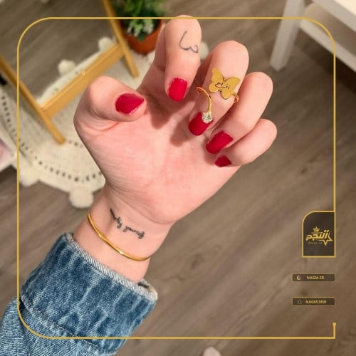 خاتم موث تصميم حسب اختيارك