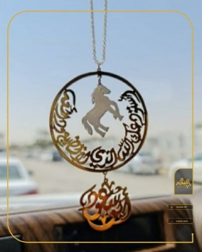 تعليقة سيارة