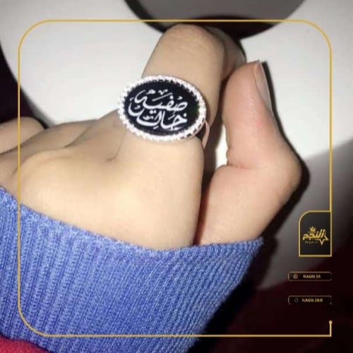 خاتم ملكي مع زركون بالاسم - متجر النجم