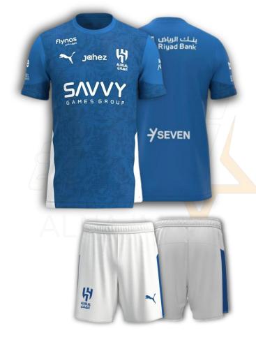 طقم التمارين الهلال كأس العالم للأندية 25-26