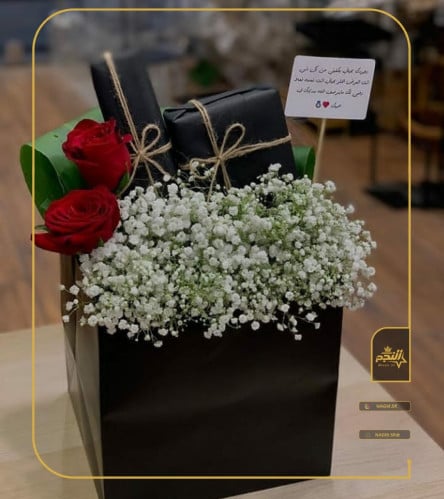 تغليف هديه بشكل مميز وانيق