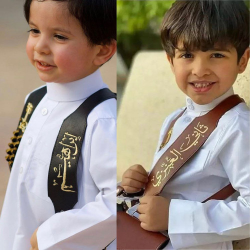 مجند اطفال بالاسم ( لون اسود - لون بني )