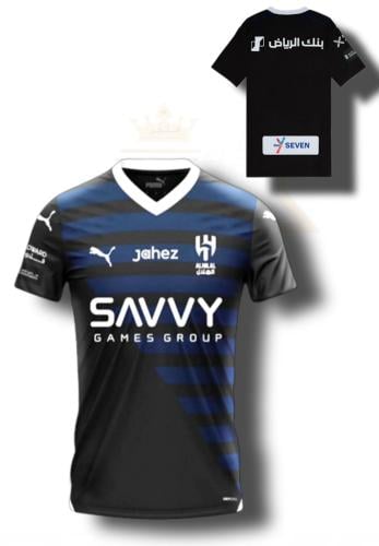 تيشيرت نادي الهلال الاسود الجديد 2024 متجر النجم