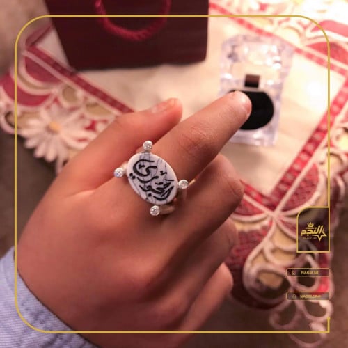 خاتم نسائي ملكي بتصميم فريد وأنيق