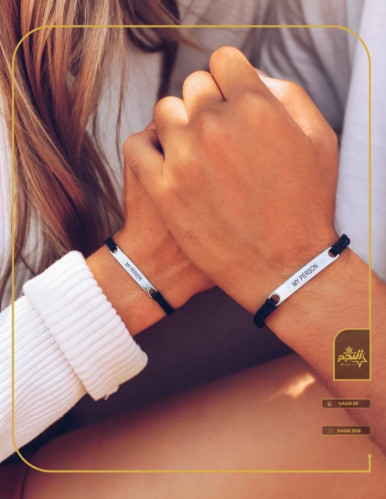 اسوارة رجالي -نسائي بالاسم : النجم