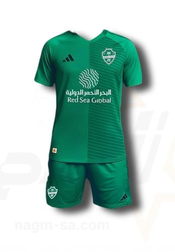 طقم الاهلي بالشعار الجديد 2026 الاخضر