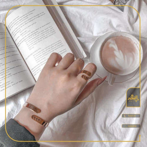 خاتم فخم مع الاسواره