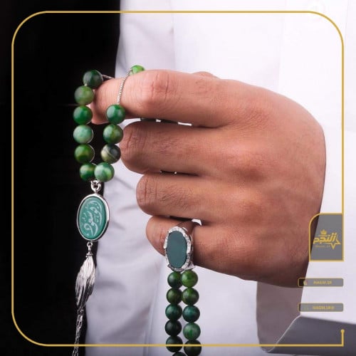 سبحة تفصيل ملكي بالاسم