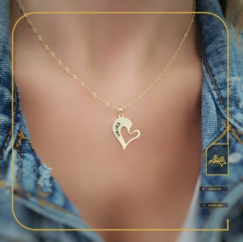 عقد القلب بالاسم ابهريهم بأناقتك