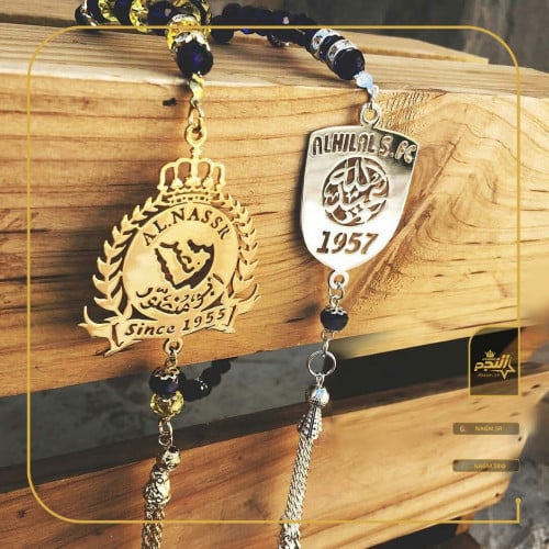 سبحه بالاسم بشكل شعار النادي حسب الاختيار