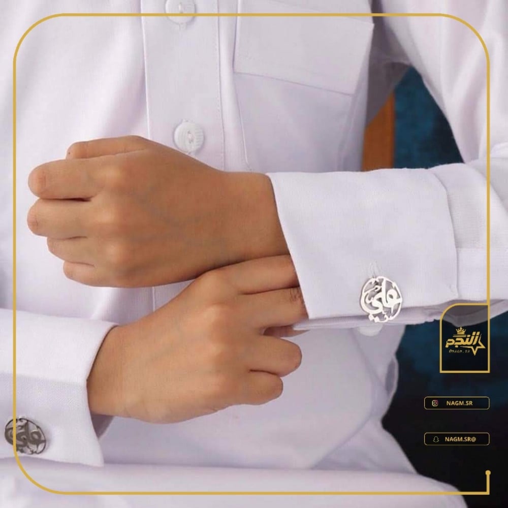 كبك رجالي بالاسم من اختيارك
