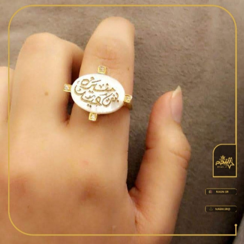 خاتم ملكي فضه خالص عيار 925