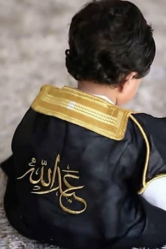 بشت النخبه لون أسود مع تطريز الاسم مواليد