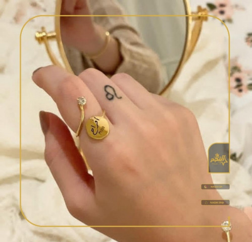 خاتم انيق بالاسم