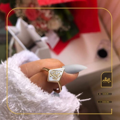خاتم نسائي فخم لكل مناسباتك