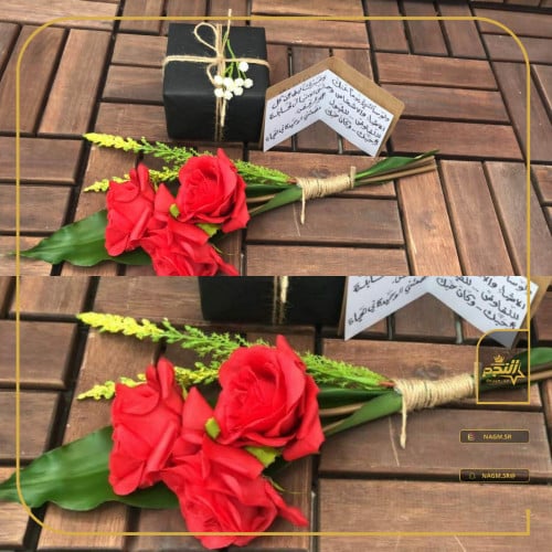 تغليف هدايا حسب اختيارك