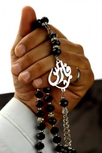 سبحه رجالي بالاسم -متجر النجم