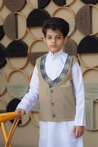 سديري أطفال بالاسم لون بيج